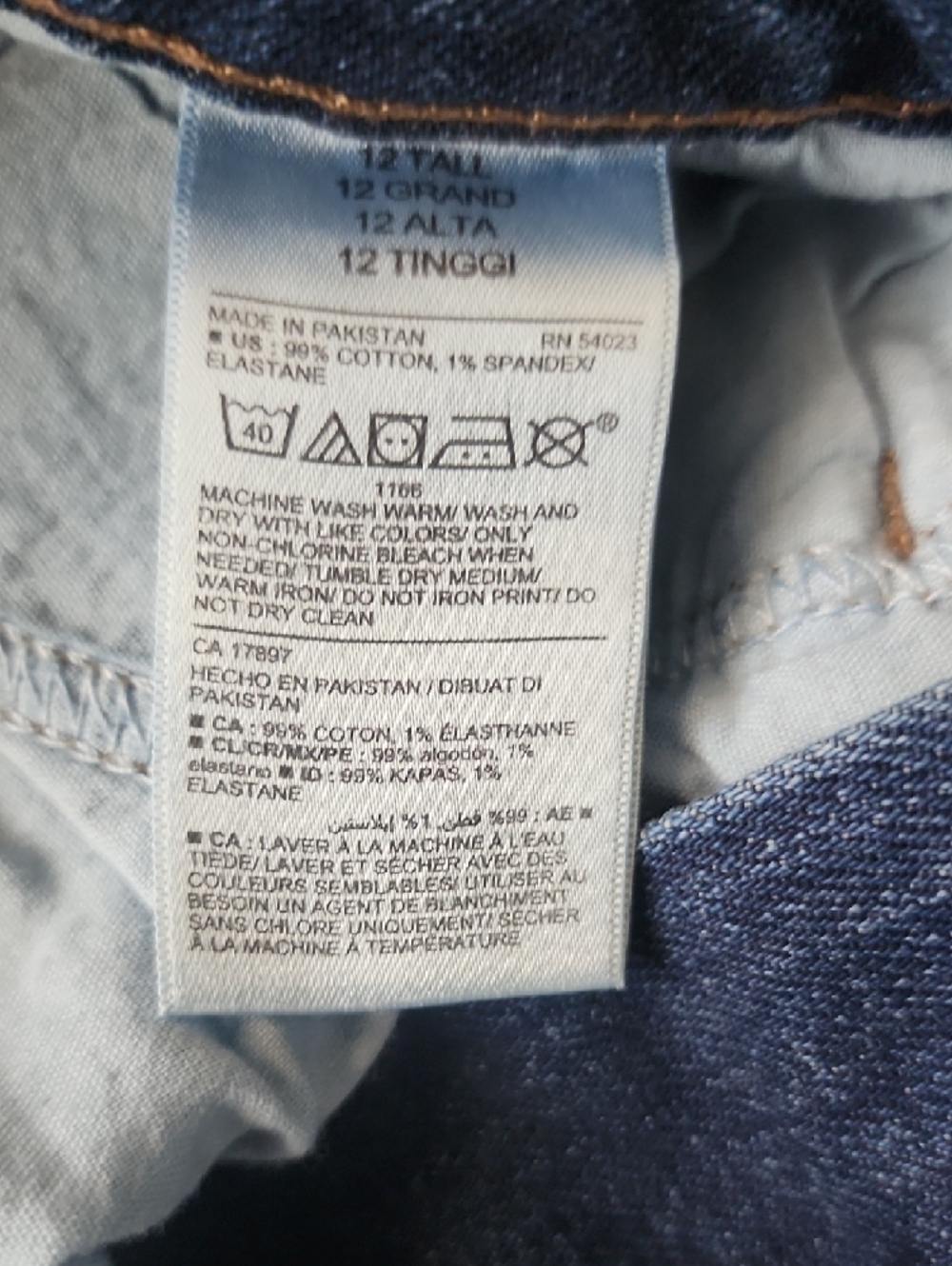 Old Navy 12 Tall Extra High-Rise Curvy Sky-Hi Straight Jeans - Picture 5 of 11